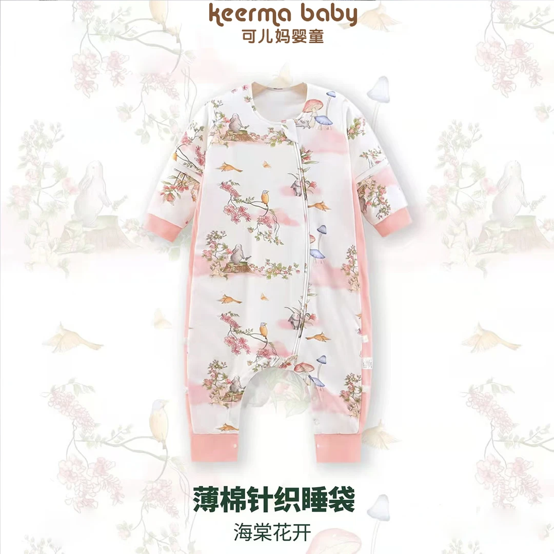 秋冬婴儿薄棉睡袋儿童长袖幼儿宝宝新生儿加厚保暖婴童
