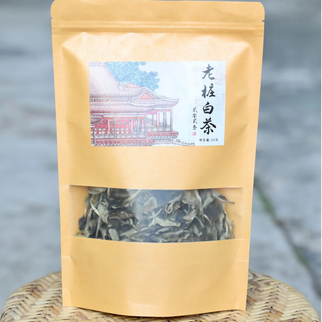 普特专场【2023老桩白茶】云南白茶 50克