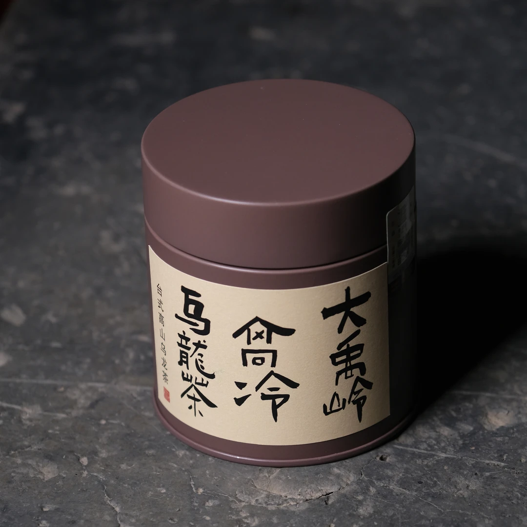 大禹岭  台式乌龙茶  50克装