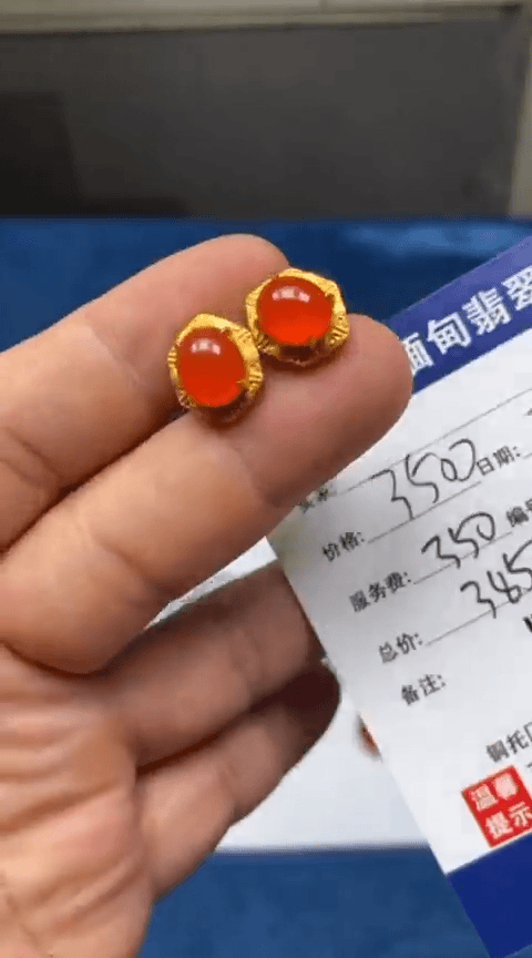 【闪购商品】南红玛瑙戒指18K金镶嵌0010484089/多样性发其一