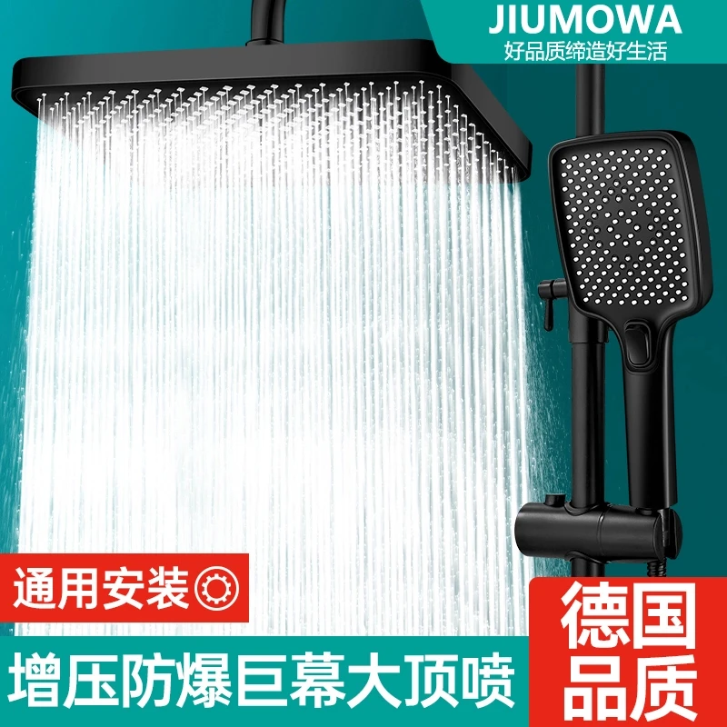 高品质增压顶喷大花洒喷头浴室大出水加压超大淋雨通用莲蓬头
