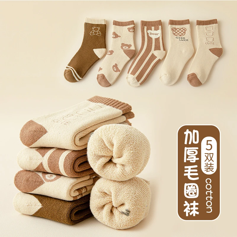 MN22-71【儿童小熊毛圈袜】1-12岁儿童加厚卡通小熊保暖防寒毛圈