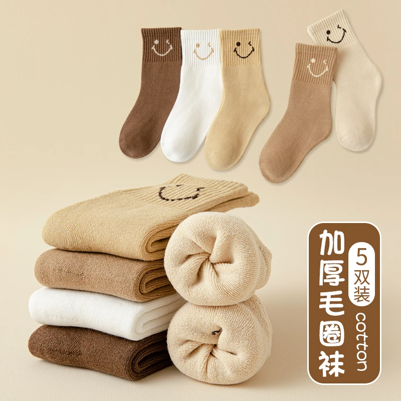 MN22-75【儿童笑脸毛圈袜】1-12岁儿童加厚笑脸保暖防寒毛圈袜