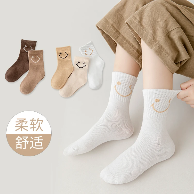 【儿童笑脸袜】1-12岁吸汗儿童笑脸袜春秋款卡通宝宝袜子5双装中筒