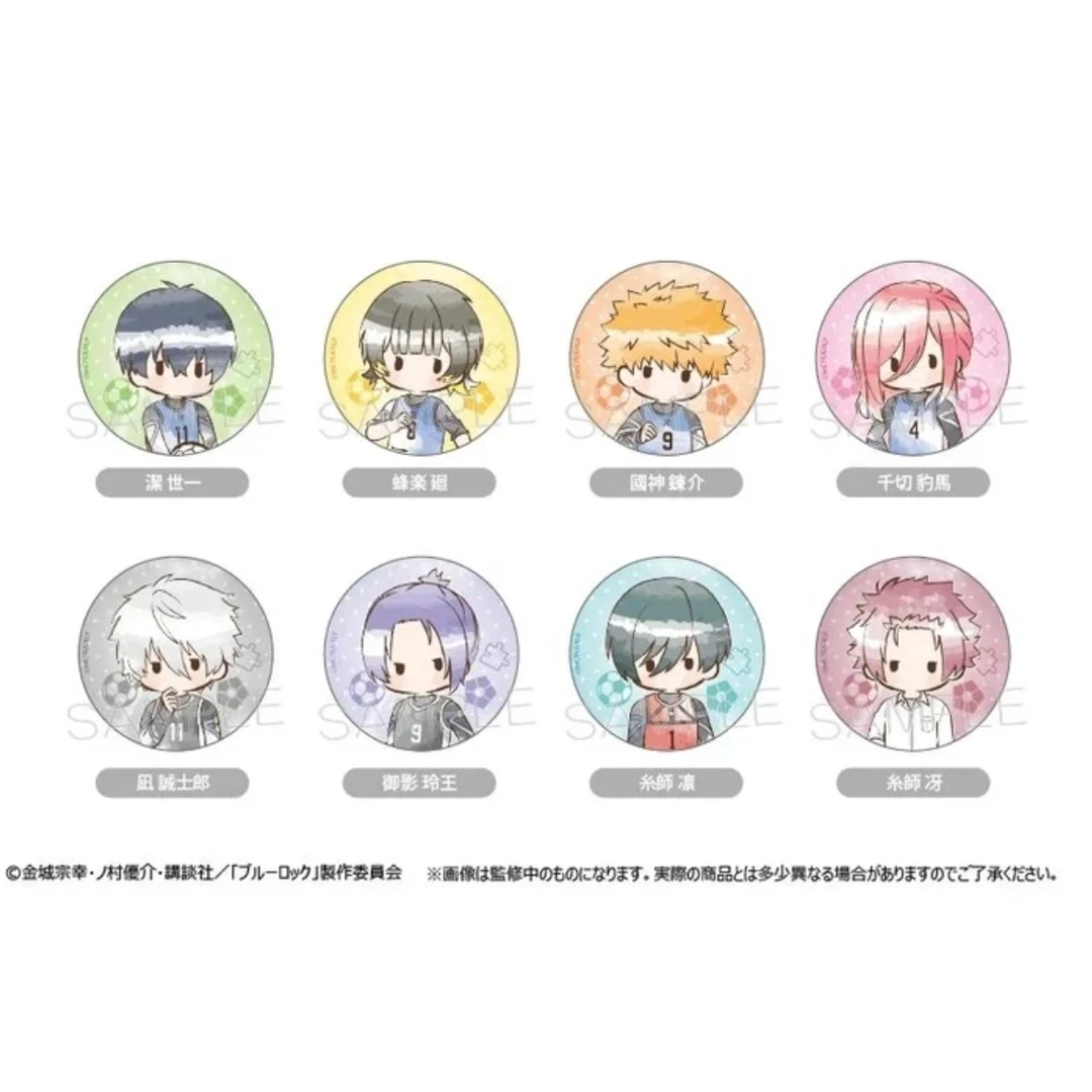 【蓝色监狱】Q版豆豆眼吧唧 正版日谷 默认厂瑕 盲盒代拆