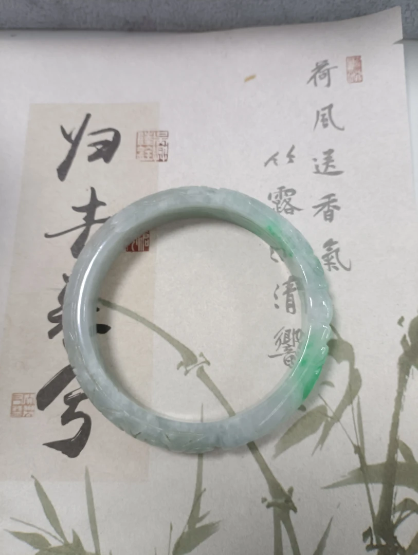 X425 冰透飘绿花缅甸翡翠手镯