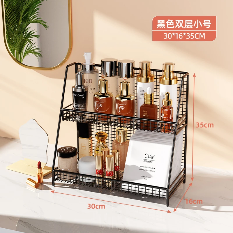【新人见面礼】30*15*34化妆品收纳架宿舍桌面收纳桌面收纳架置物架