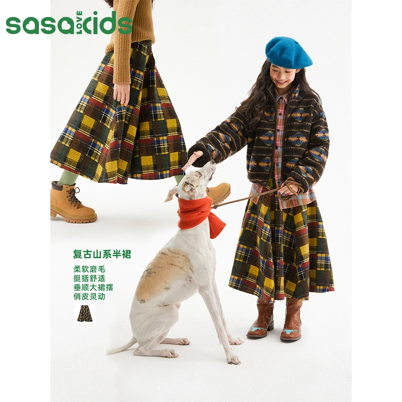 SASAKIDS 磨毛山系复古格纹毛边可调节腰头长裙半裙
