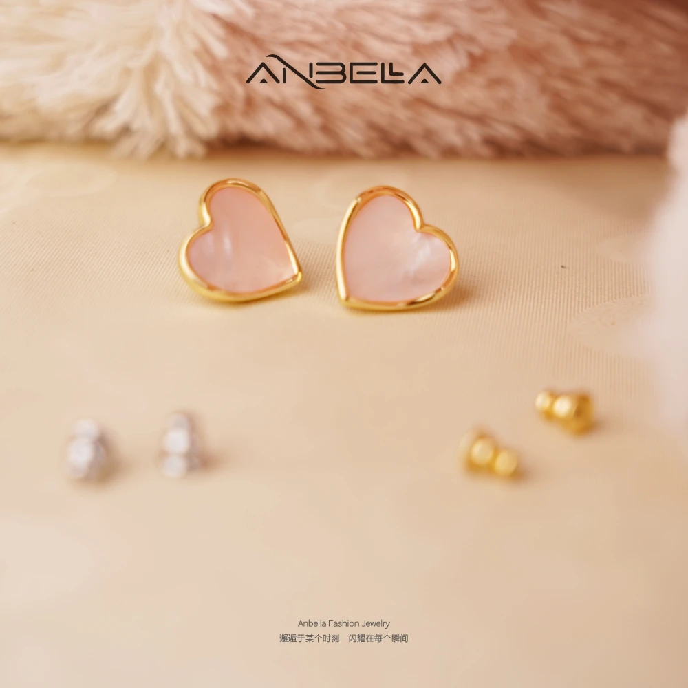 铜合金仿珍珠耳饰 粉贝桃心耳环E1190气质轻奢百搭少女法式小众