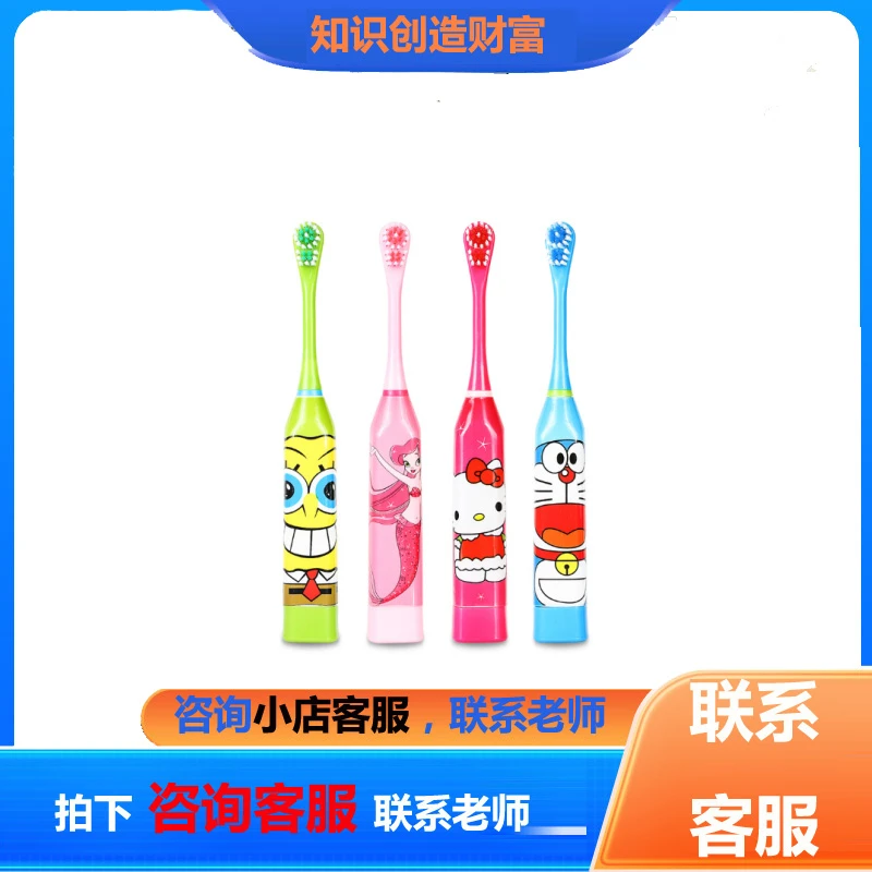 浴室-拍下-咨询客服