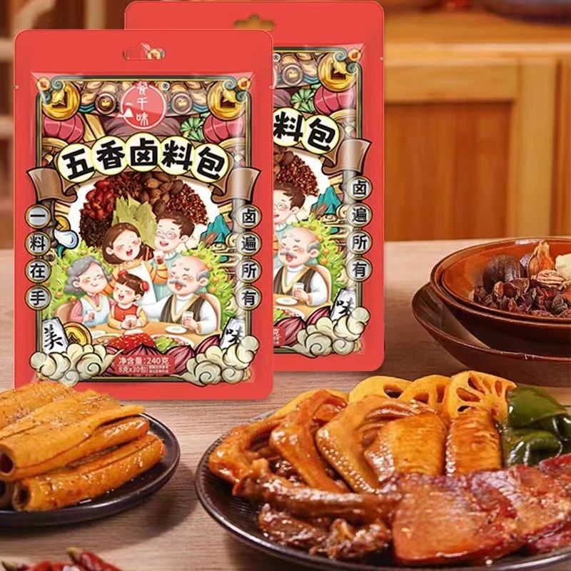 卤料包卤味调味品炖肉卤菜调料150g/袋