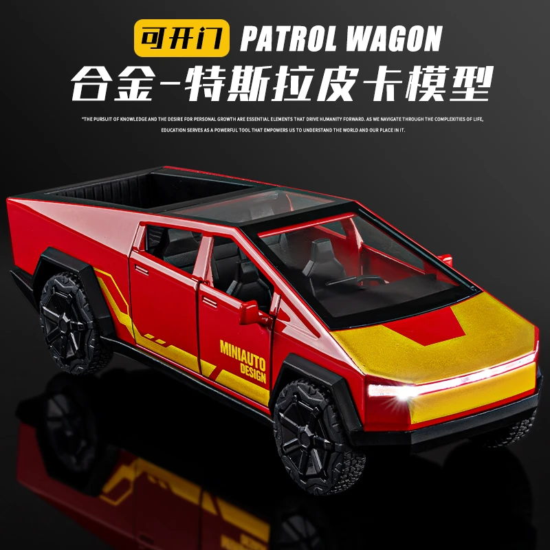 合金特斯拉玩具车皮卡汽车模型男孩仿真越野车货车儿童回力小汽车