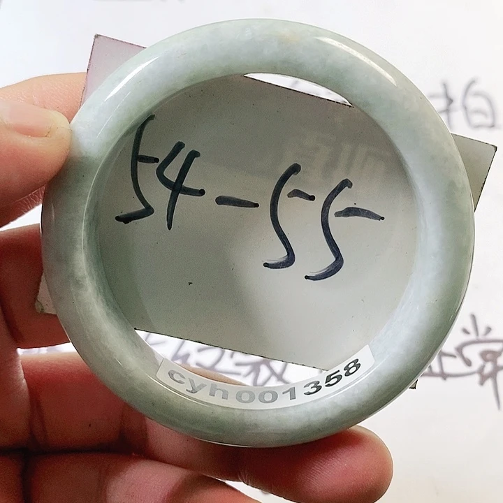 翡翠手镯（圆镯）未镶嵌