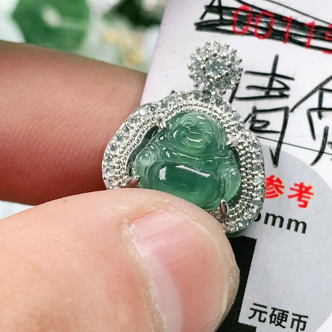翡翠吊坠(不含链)未镶嵌