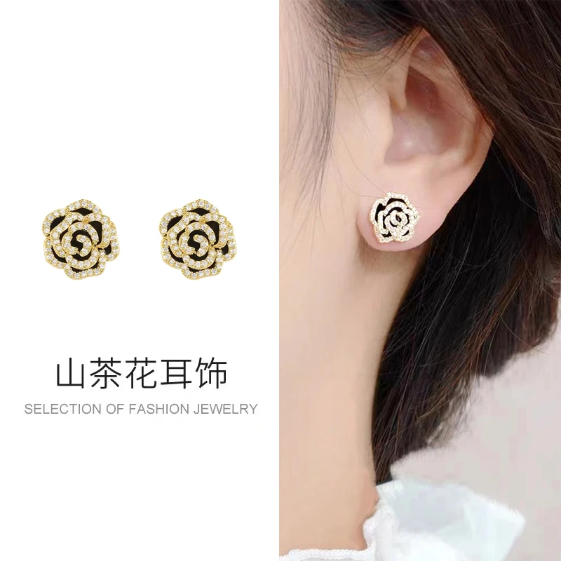 铜合金合成锆石耳饰 c14 c24精致山茶花耳钉小众通勤百搭银针2369