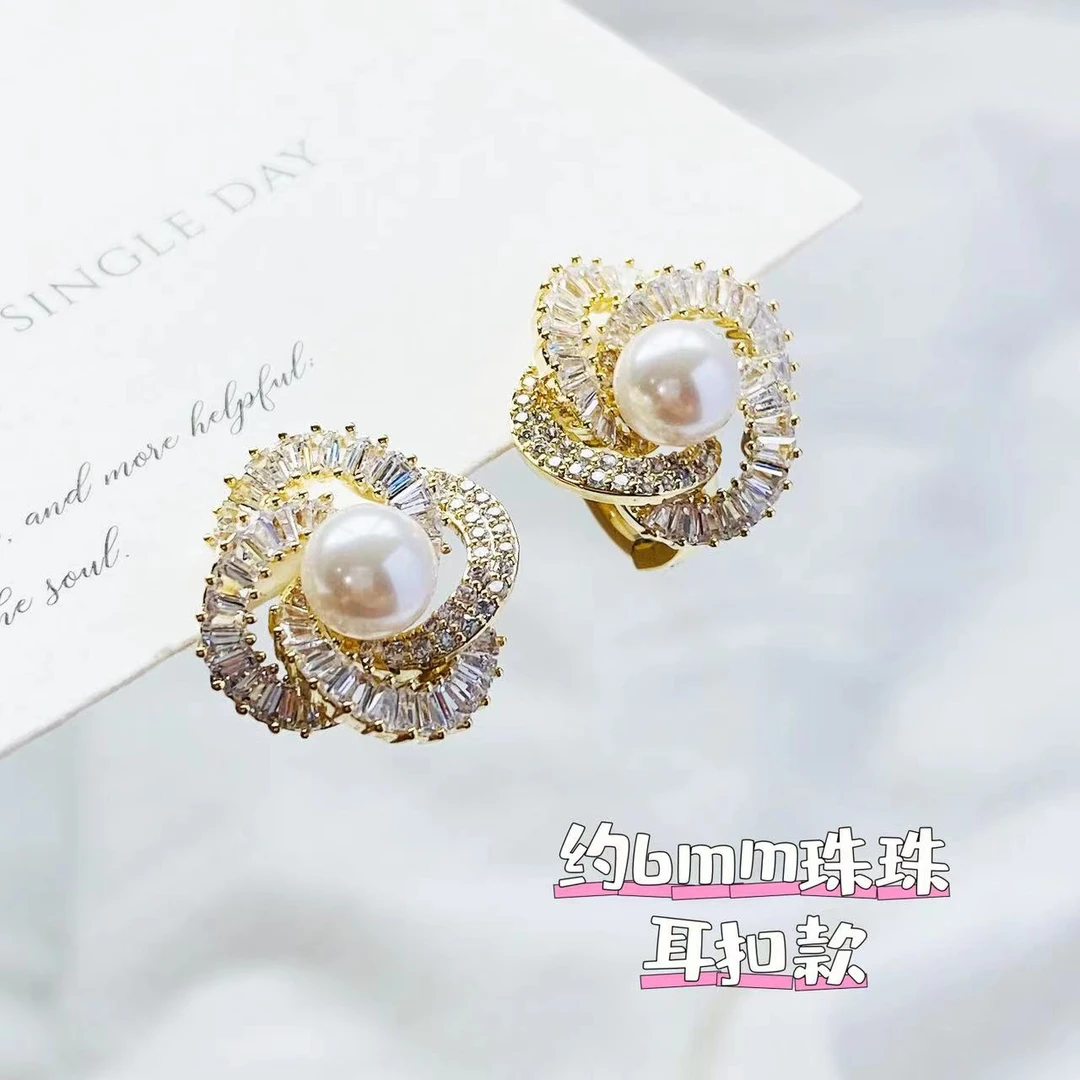 铜合金仿珍珠耳饰  c438法式花朵珠珠耳扣时尚优雅简约风珠珠耳环