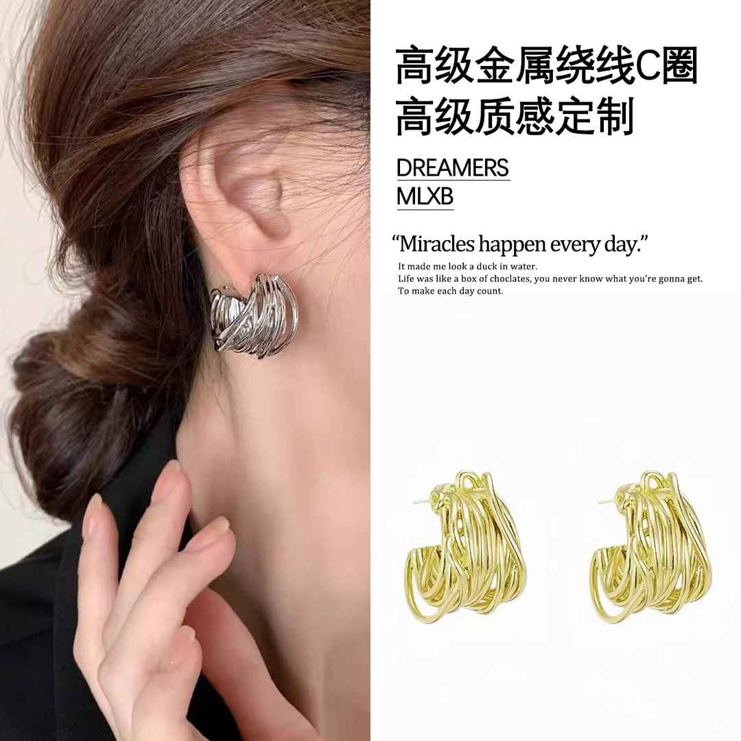 铜合金耳饰 c828 c829高级金属感绕线C圈耳环气质银针耳环女5424