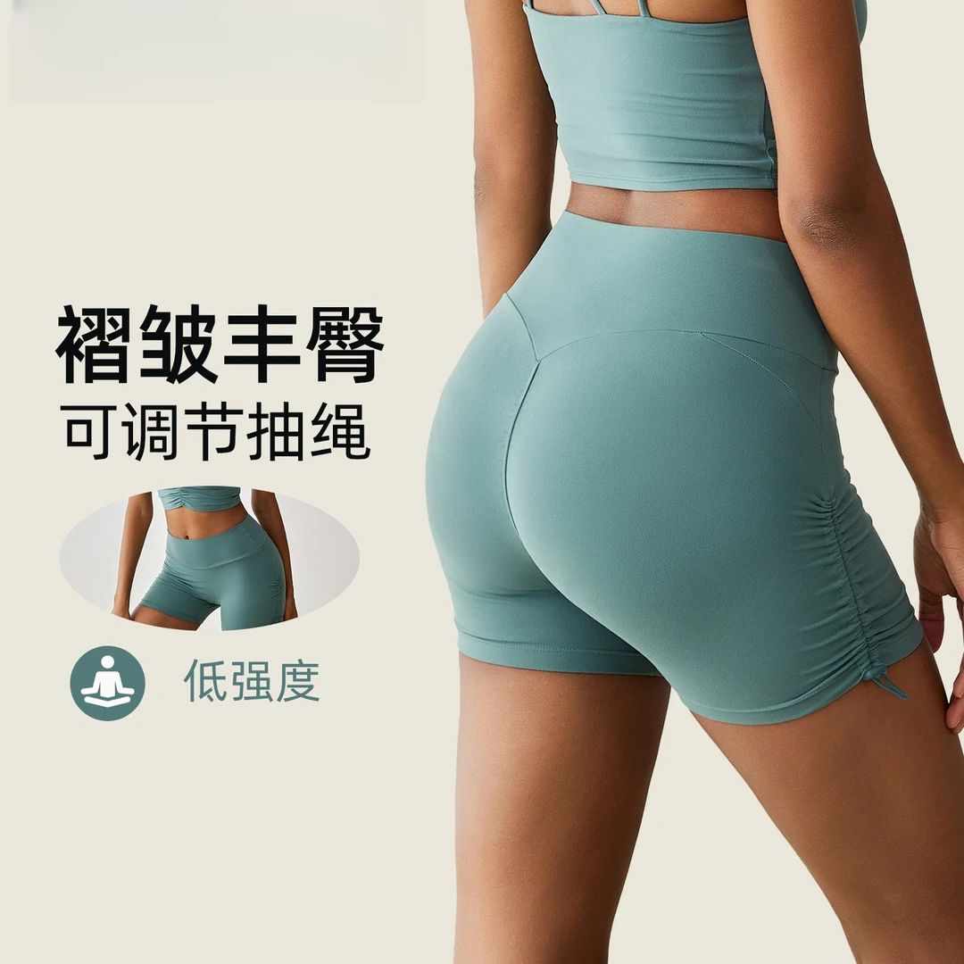 尚诺飞新款裸感高弹瑜伽短裤侧边抽绳健身高腰褶皱蜜桃臀三分裤女
