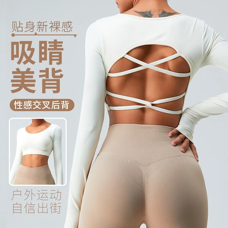 尚诺飞无缝性感交叉美背固定杯瑜伽服上衣一体杯运动健身服长袖女