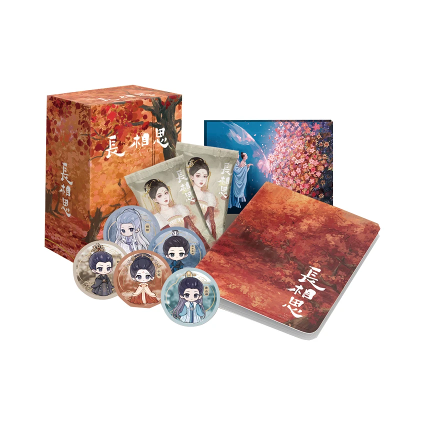 【整盒】hitcard  长相思 典藏版收藏卡牌（默认代拆缩盒）