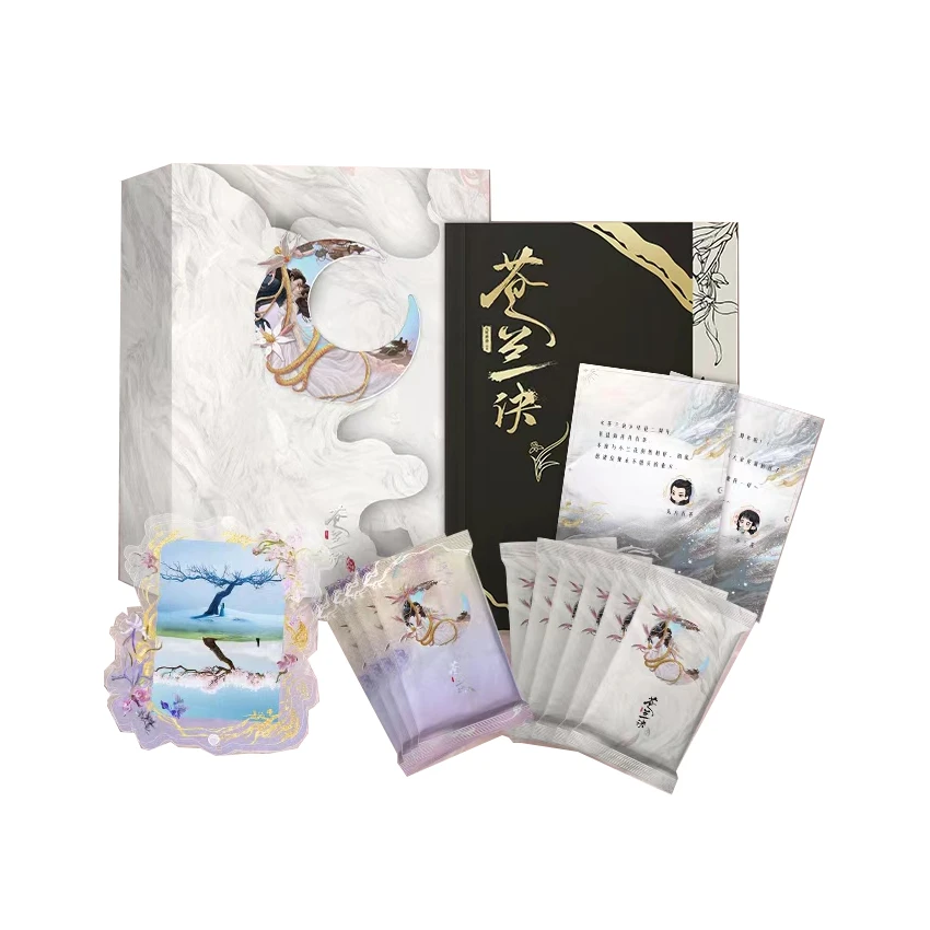 肉包【新人福利】苍兰诀·贰周年限定珍藏礼盒 收藏卡牌（默认代拆）