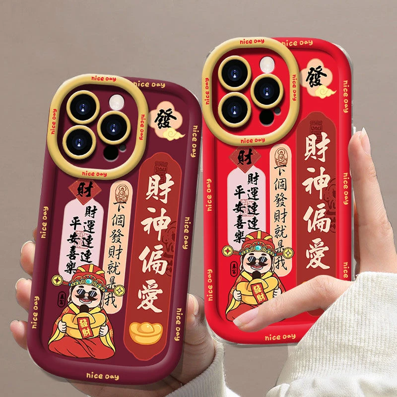 新款苹果财神偏爱15promaxiphone14暴富12/13pro全包手机壳xs/xr