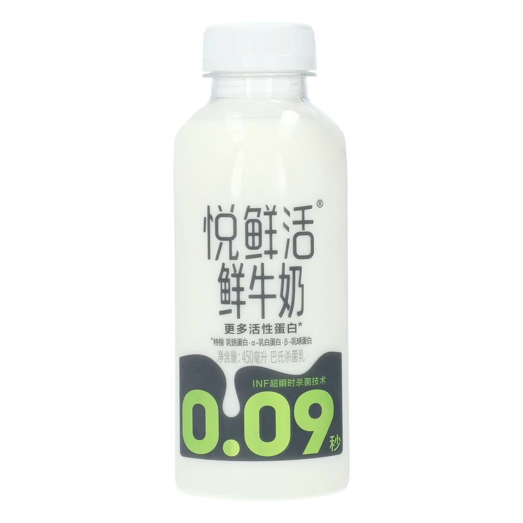 悦鲜活鲜牛奶450ml