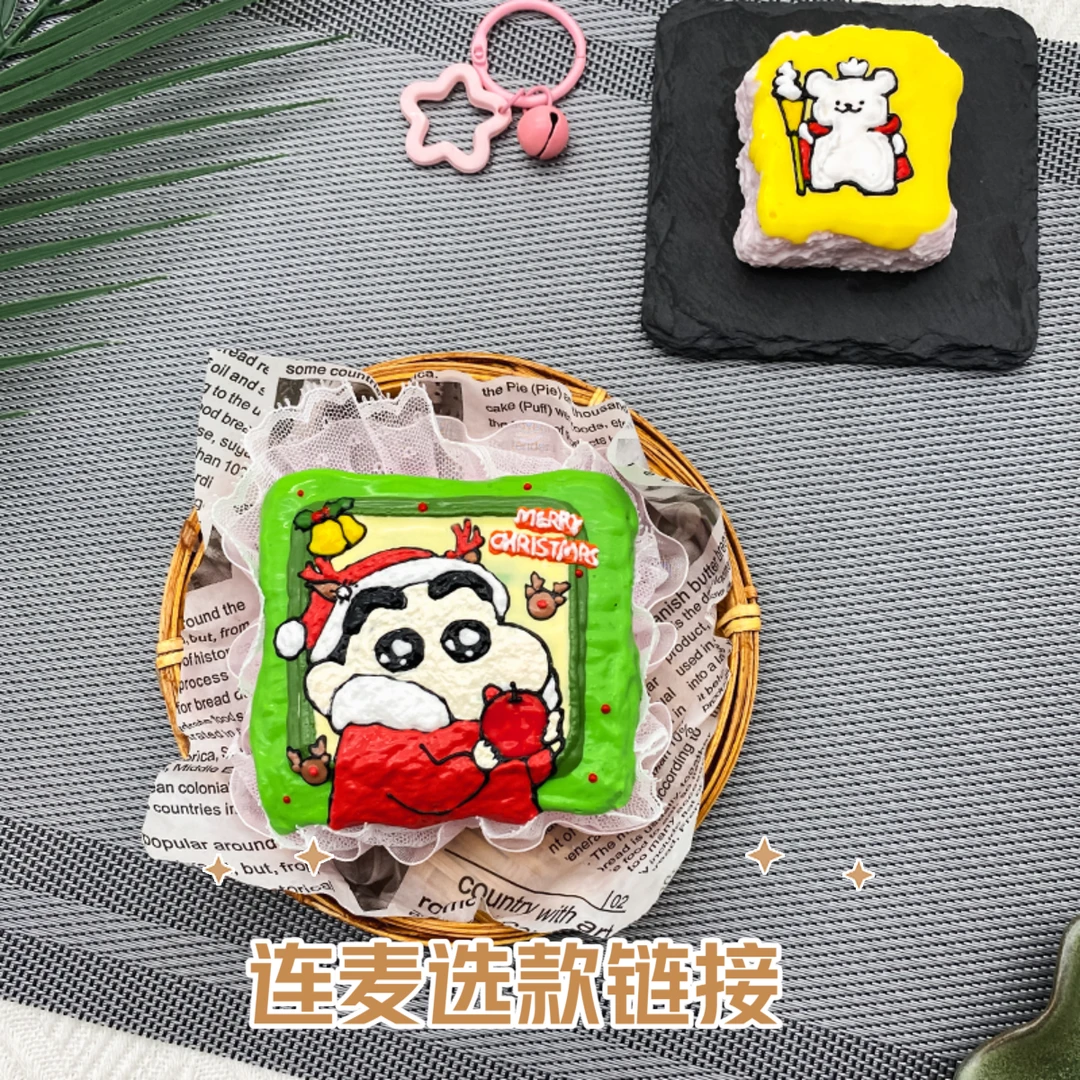 【2号链接】NO换NO退食品级硅胶默认微瑕
