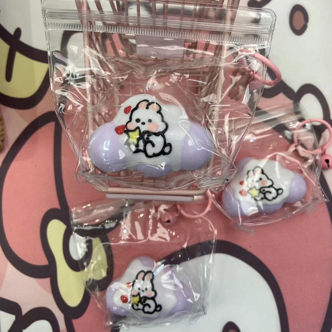 云朵捏捏奶油泥手感解压玩具DIY可爱卡通