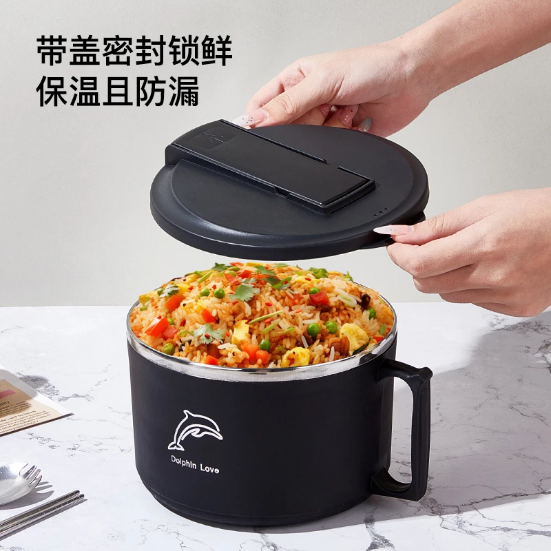 升级大容量【一套+送折叠餐具】不锈钢泡面碗可沥水方便面碗 大饭碗