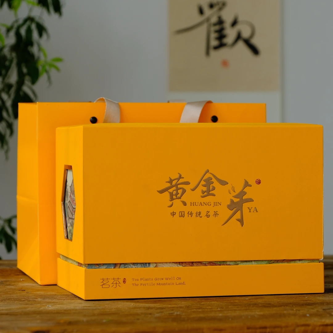 2023年新款 黄金芽 明前绿茶 300克 豆香型+兰花香绿茶 茶叶新茶