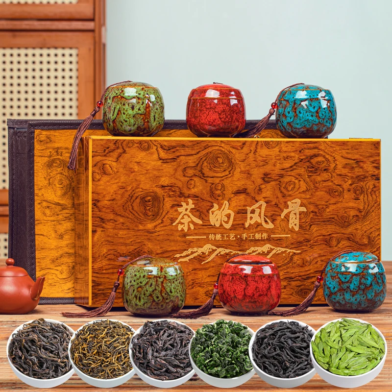 【六种茶叶组合】金骏眉铁观音正山小种大红袍龙井单丛共150克