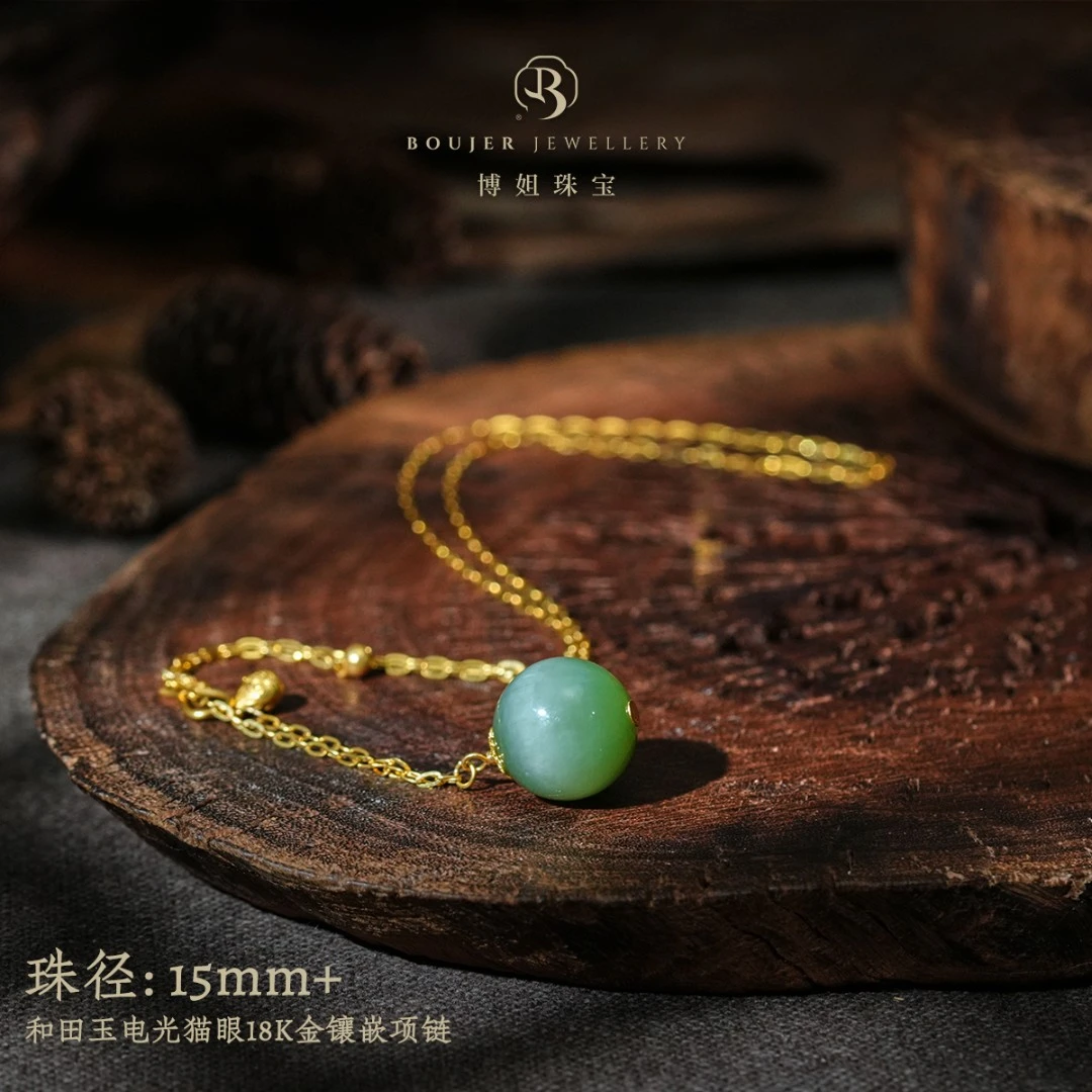 L【博姐精选】和田玉电光猫眼18K镶嵌项链D4971典藏级国风设计款