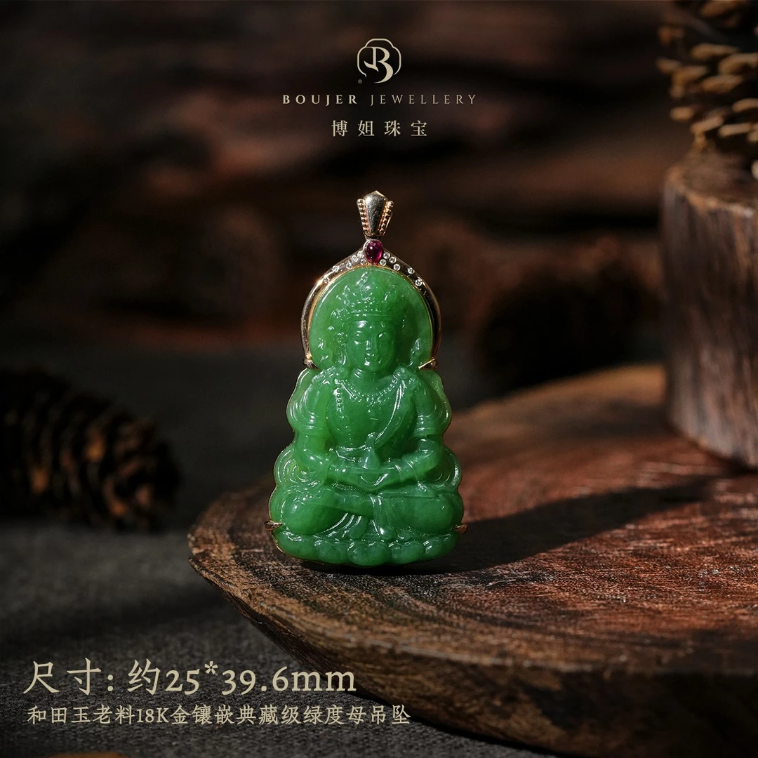 【博姐精选】和田玉老料18K镶嵌典藏级绿度母吊坠D4960气质雕刻