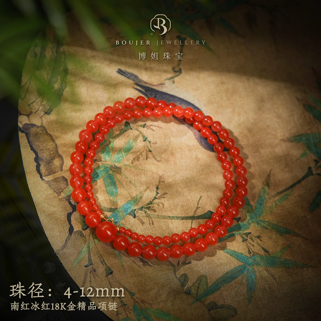 【博姐精选】南红冰红18K金精品项链D6328时尚百搭精美女款气质