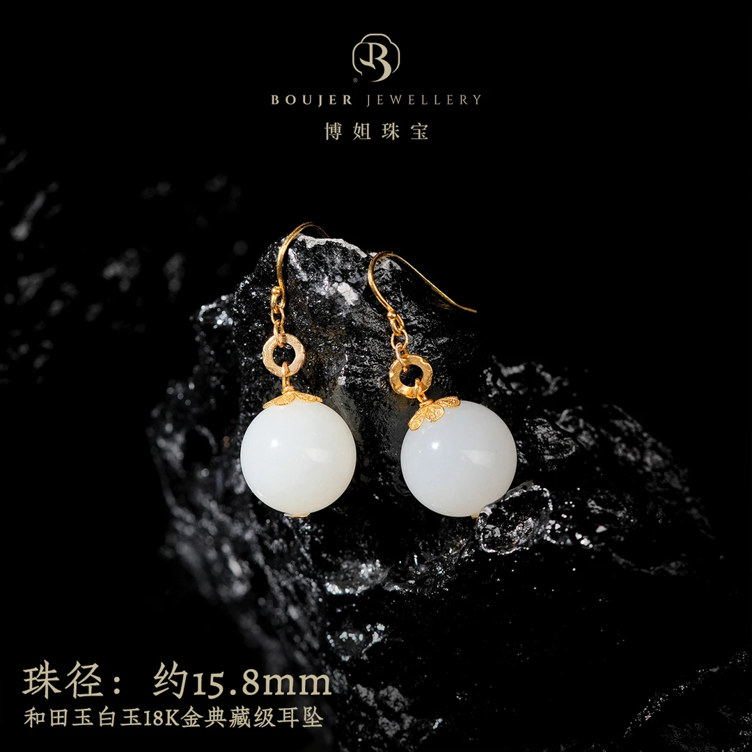 【博姐精选】和田玉白玉18K典藏级耳坠E1353时尚百搭精美气质