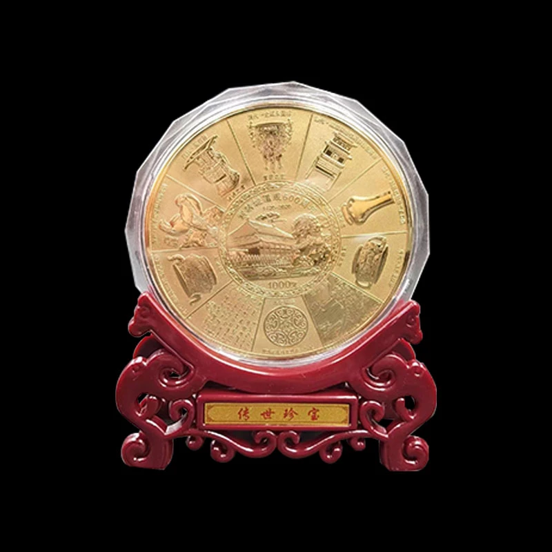 紫禁城传世珍宝套装摆件 宠粉福利Y002