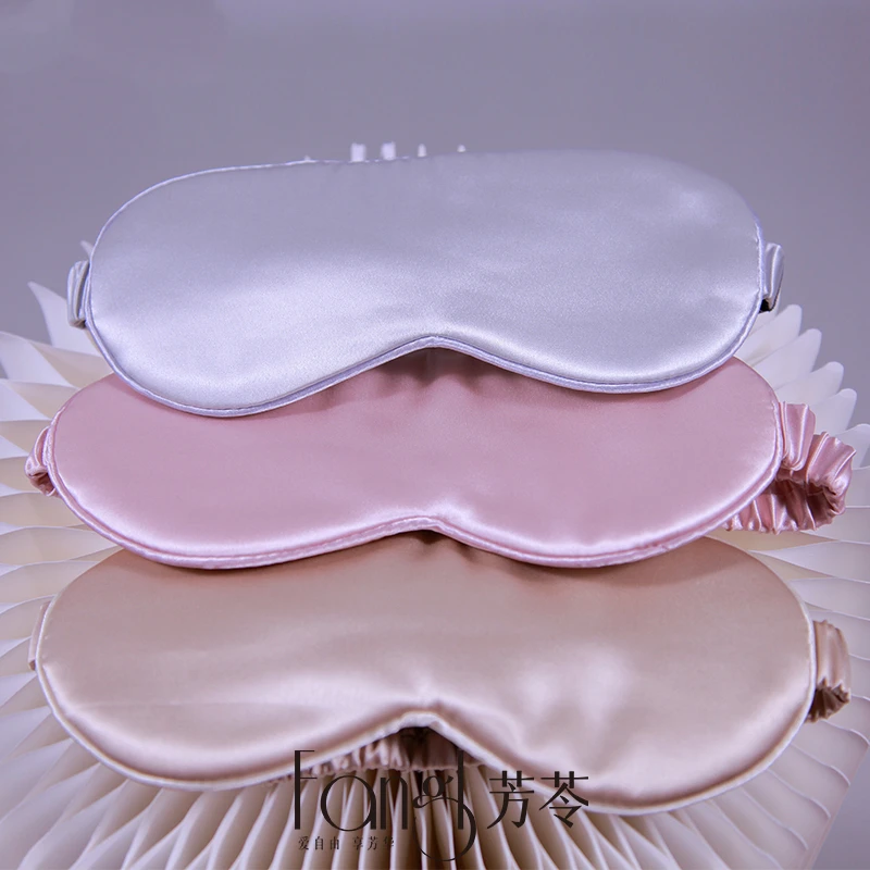 【芳苓】真丝眼罩纯色透气睡眠100%桑蚕丝眼罩