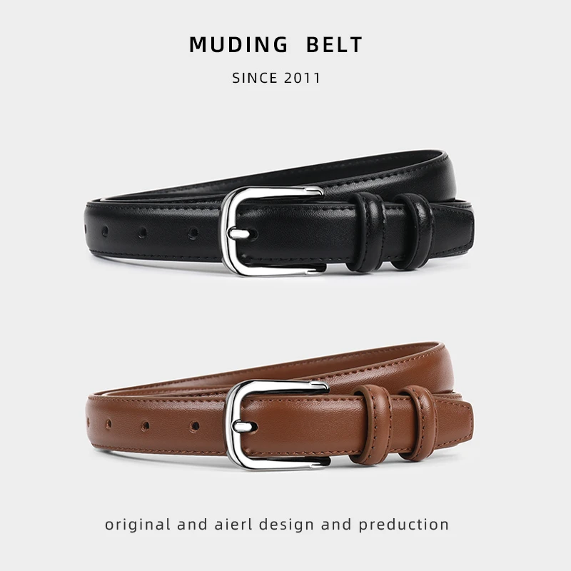 皮带女士真皮牛皮简约百搭腰带2023新款时尚装饰牛仔裤带学生休闲