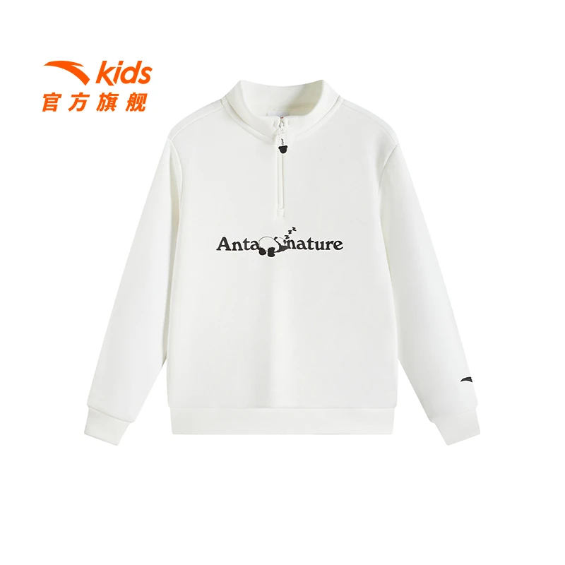 安踏儿童加绒卫衣女童针织套头衫2025冬季新款大童保暖立领卫衣潮