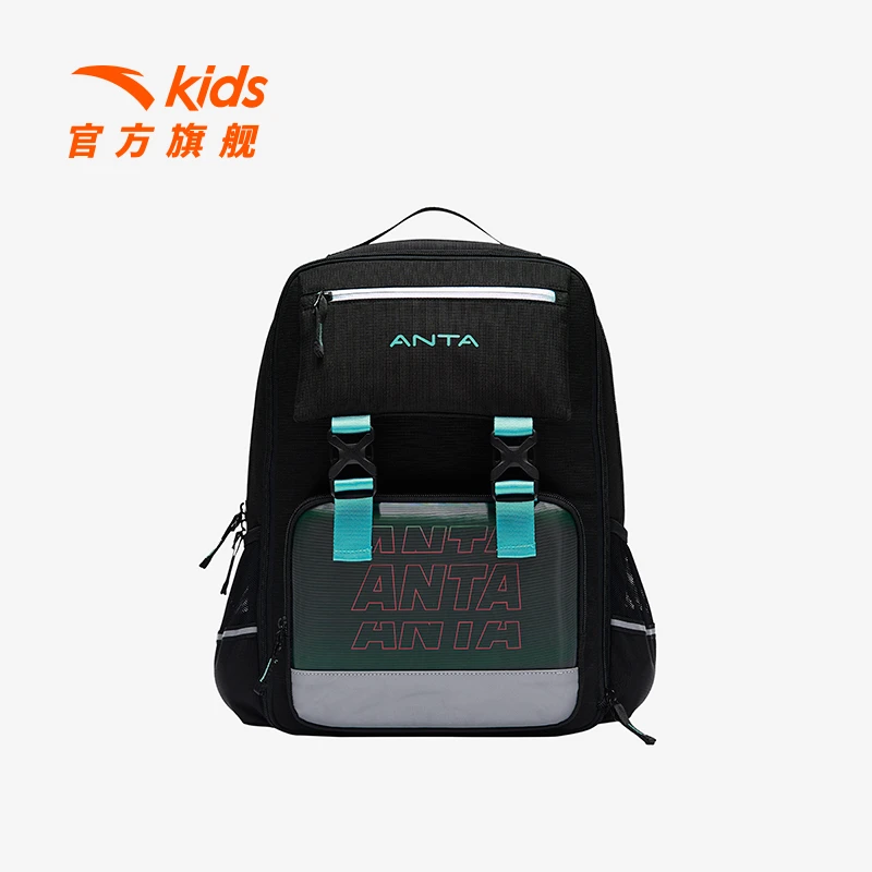 安踏儿童双肩背包2024年夏季新款男女大童减负护脊大容量便捷背包
