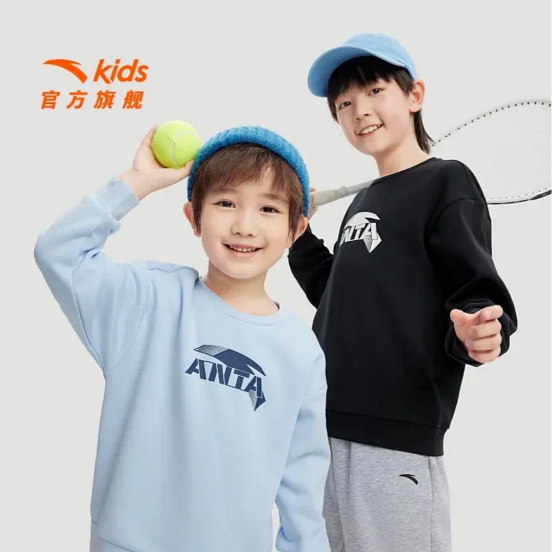 安踏儿童卫衣针织男童卫衣加绒亲肤百搭时尚套头衫A72447702