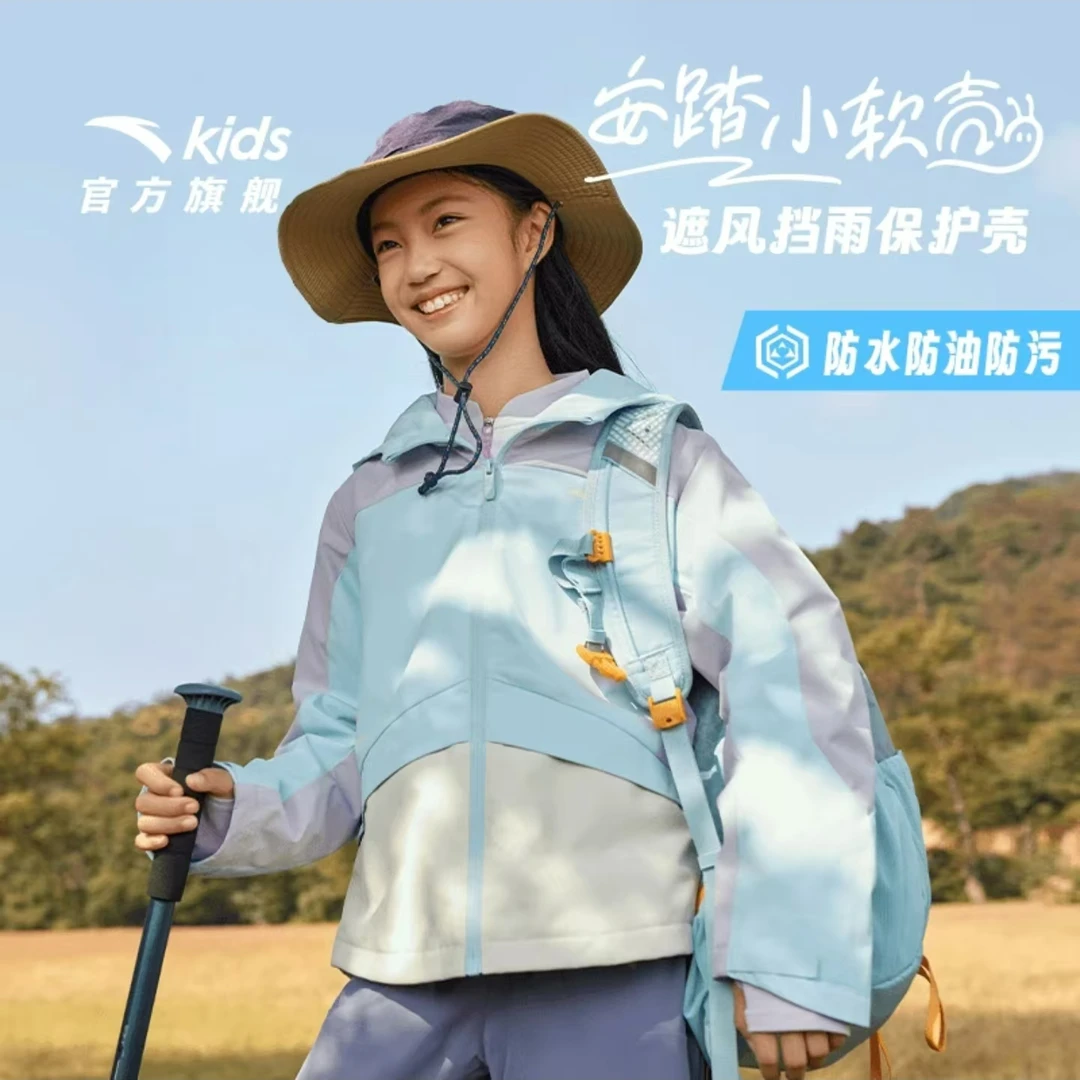 安踏儿童女童摇粒绒运动上衣2025秋季新款三防保暖运动梭织厚外套