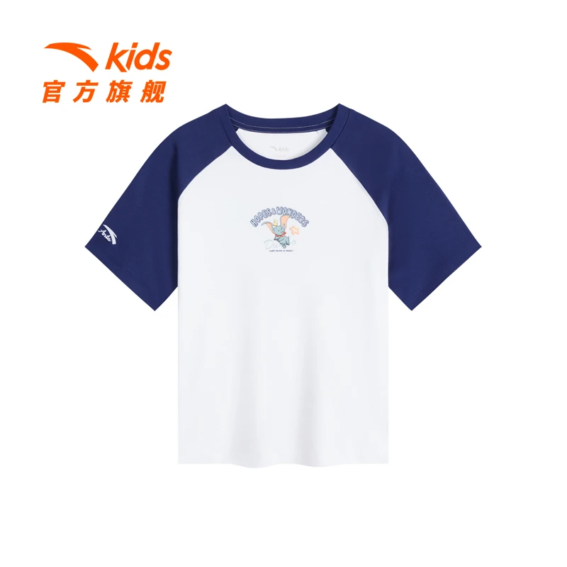 小飞象|儿童短袖T恤女童2025夏新款运动上衣短T恤