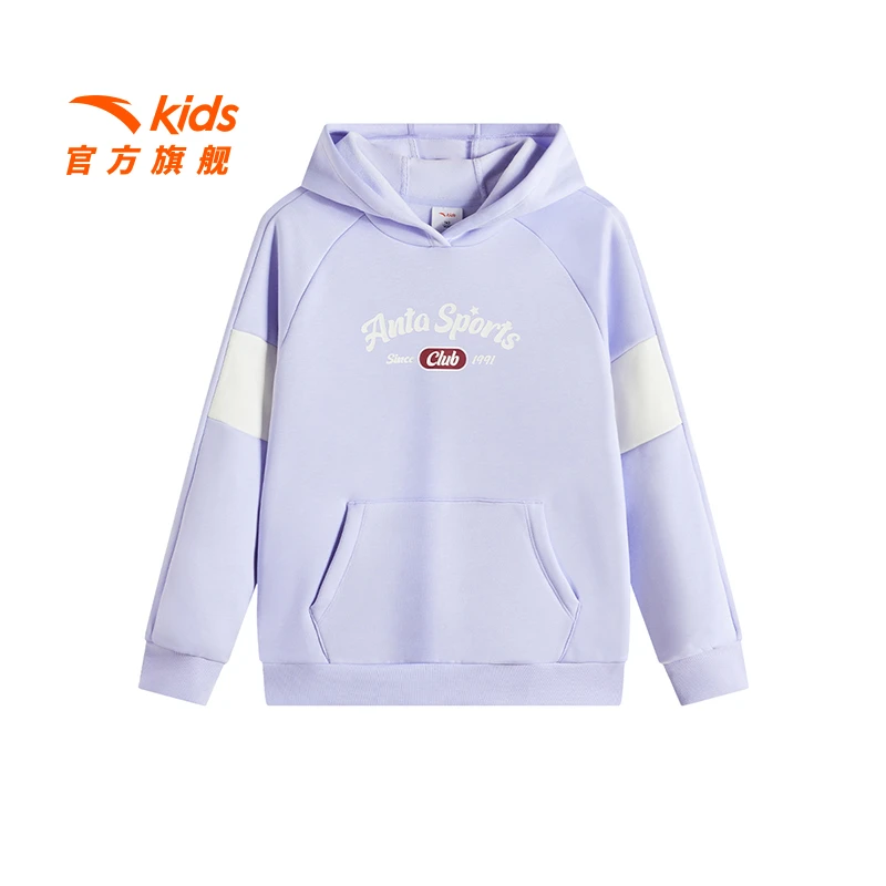 商场同款安踏儿童童装儿童连帽卫衣女童秋冬季大童套头衫上衣长袖