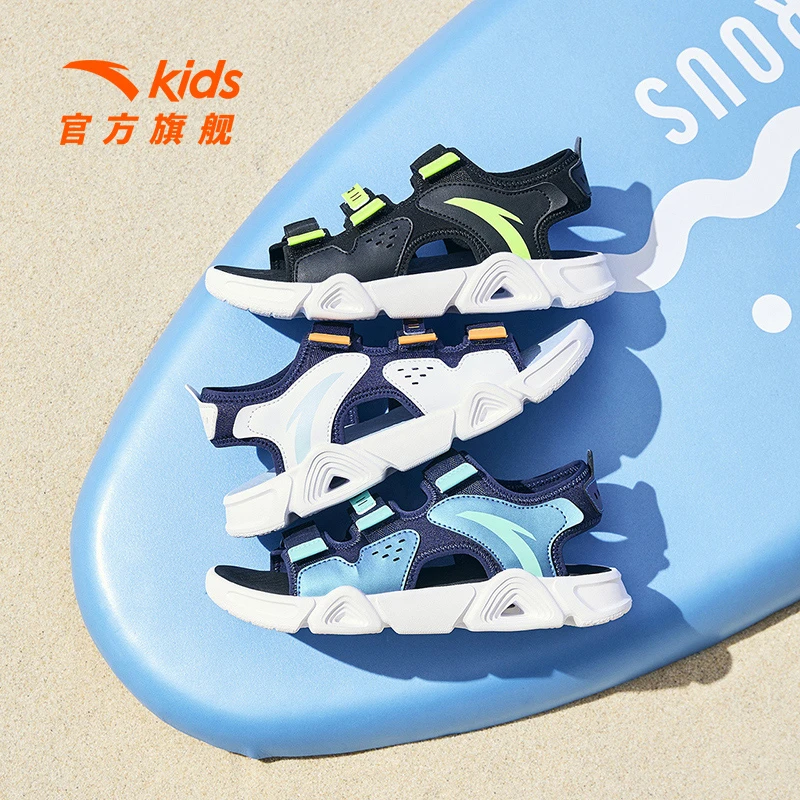 安踏儿童沙滩鞋25夏款水陆两栖运动凉鞋男童软底透气