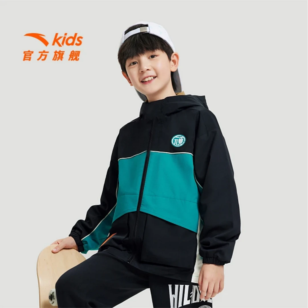 安踏儿童外套连帽男童梭织运动上衣2025秋季新款少年顽家户外外套