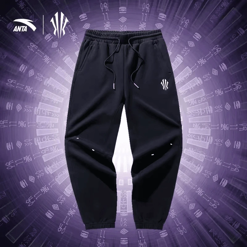 【篮球欧文】安踏凯里欧文系列针织运动长裤男女同款/372431705R