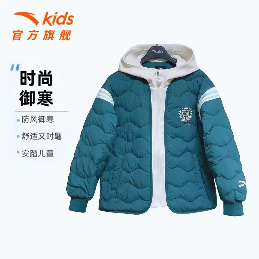 安踏儿童2025冬新款男大童综训潮流系列连帽轻薄羽绒服外套7901