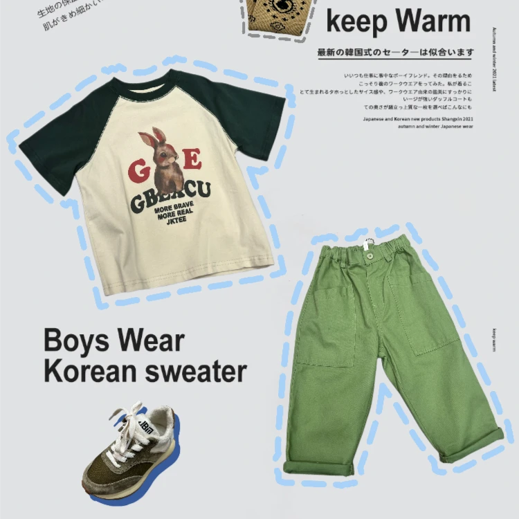 2023春夏季男女童新款日韩系小众童装儿童春款时尚宽松夏款防蚊